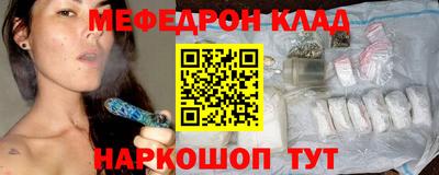 наркотики Ликино-Дулёво