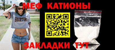 2c-b Ливны