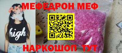 2c-b Ливны