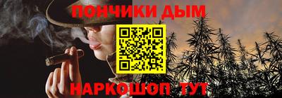 наркотики Ликино-Дулёво