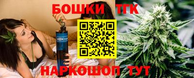 наркотики Ликино-Дулёво