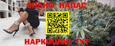 наркотики Ликино-Дулёво