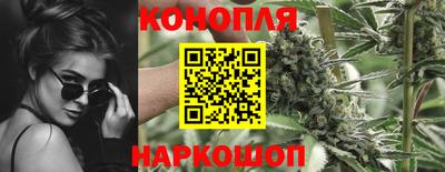 наркотики Ликино-Дулёво