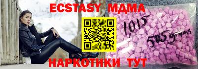 наркотики Ликино-Дулёво