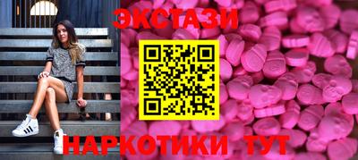наркотики Ликино-Дулёво