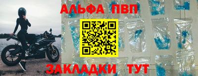 2c-b Ливны
