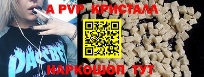 наркотики Ликино-Дулёво