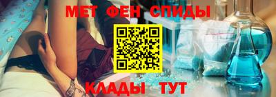 наркотики Ликино-Дулёво