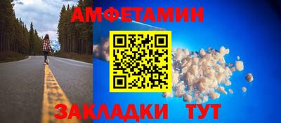 наркотики Ликино-Дулёво