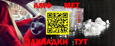 2c-b Ливны