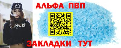 наркотики Ликино-Дулёво