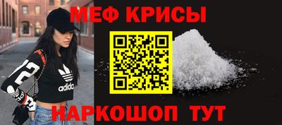 2c-b Ливны