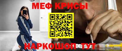 2c-b Ливны